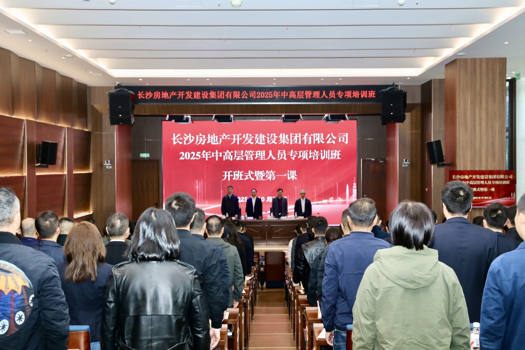 20251113415385.jpg 20251113415385.jpg